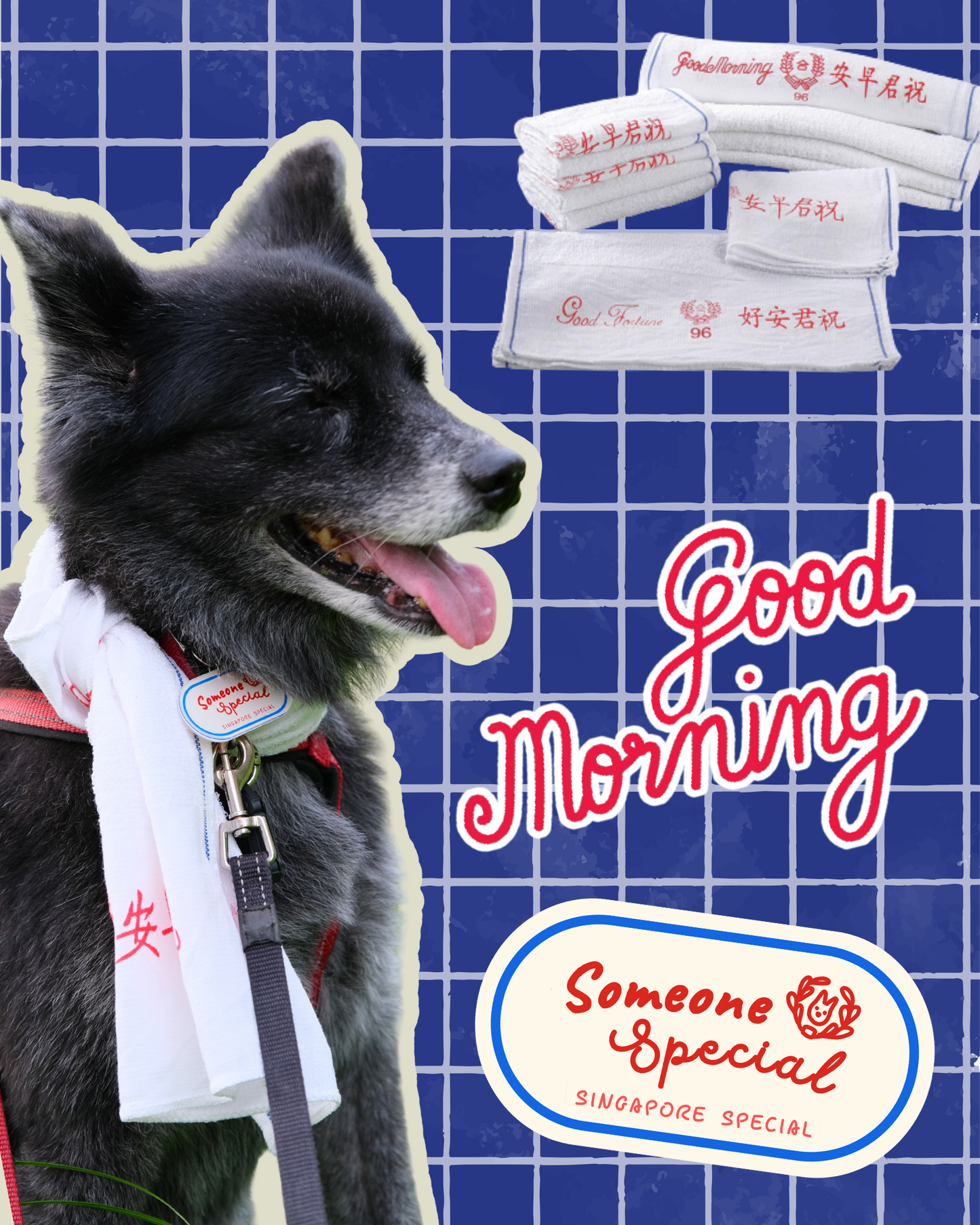 Good Morning Someone Special! Keychain
