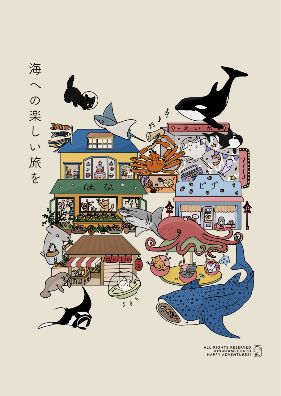Underwater World Oversized T-Shirt