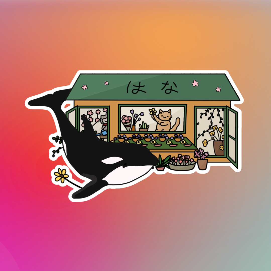 Vinyl Sticker