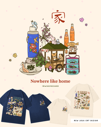 Nowhere Like Home - Oversized T-Shirt