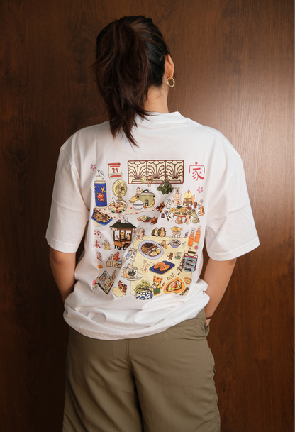 Nowhere Like Home - Oversized T-Shirt