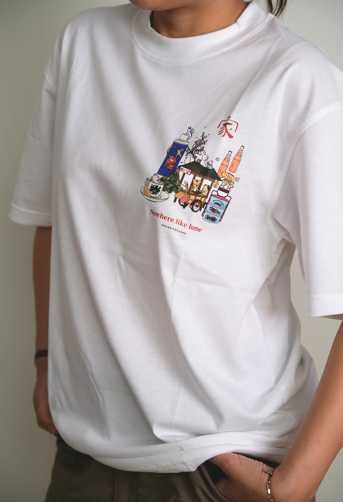 Nowhere Like Home - Oversized T-Shirt
