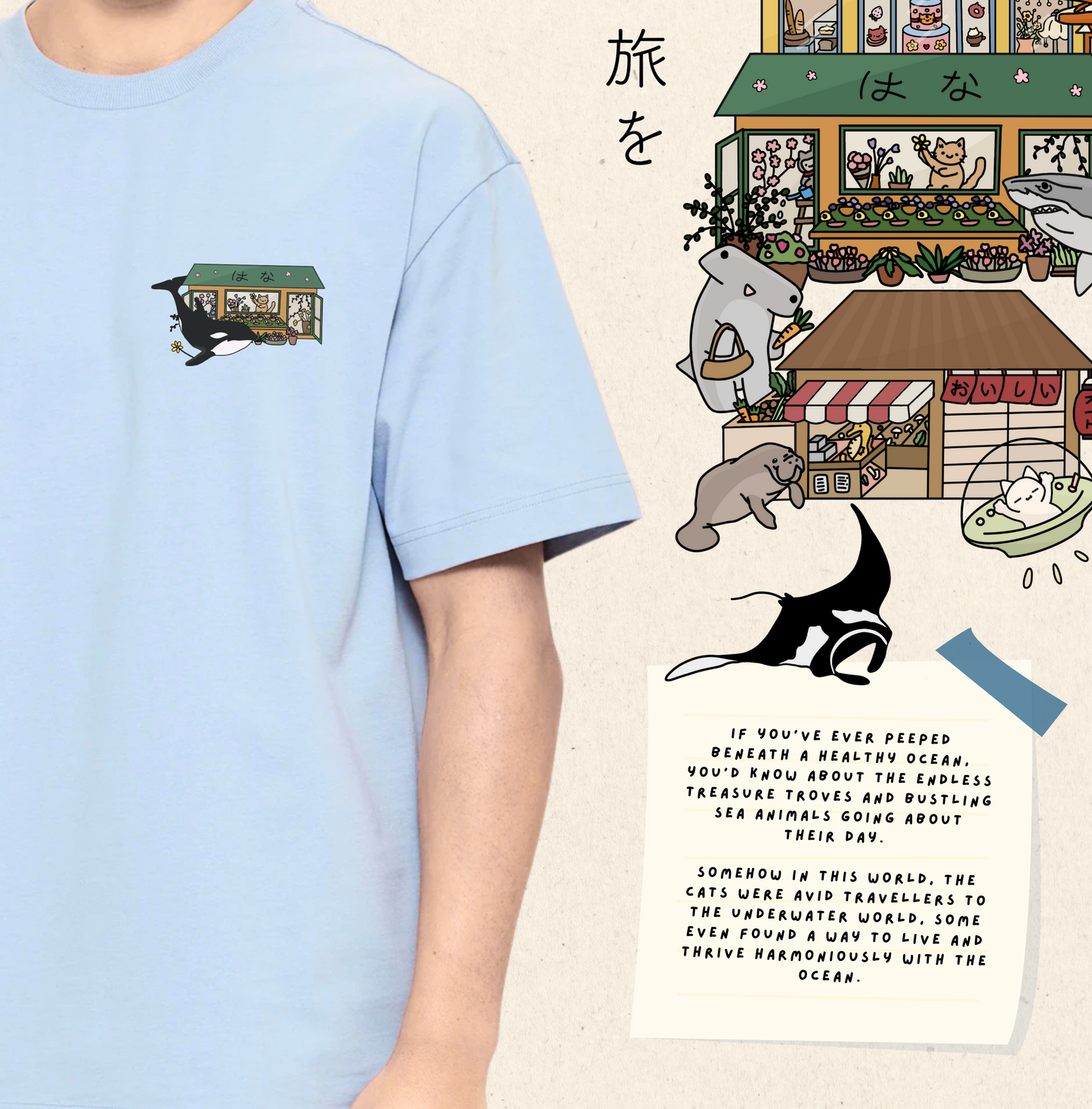 Underwater World Oversized T-Shirt