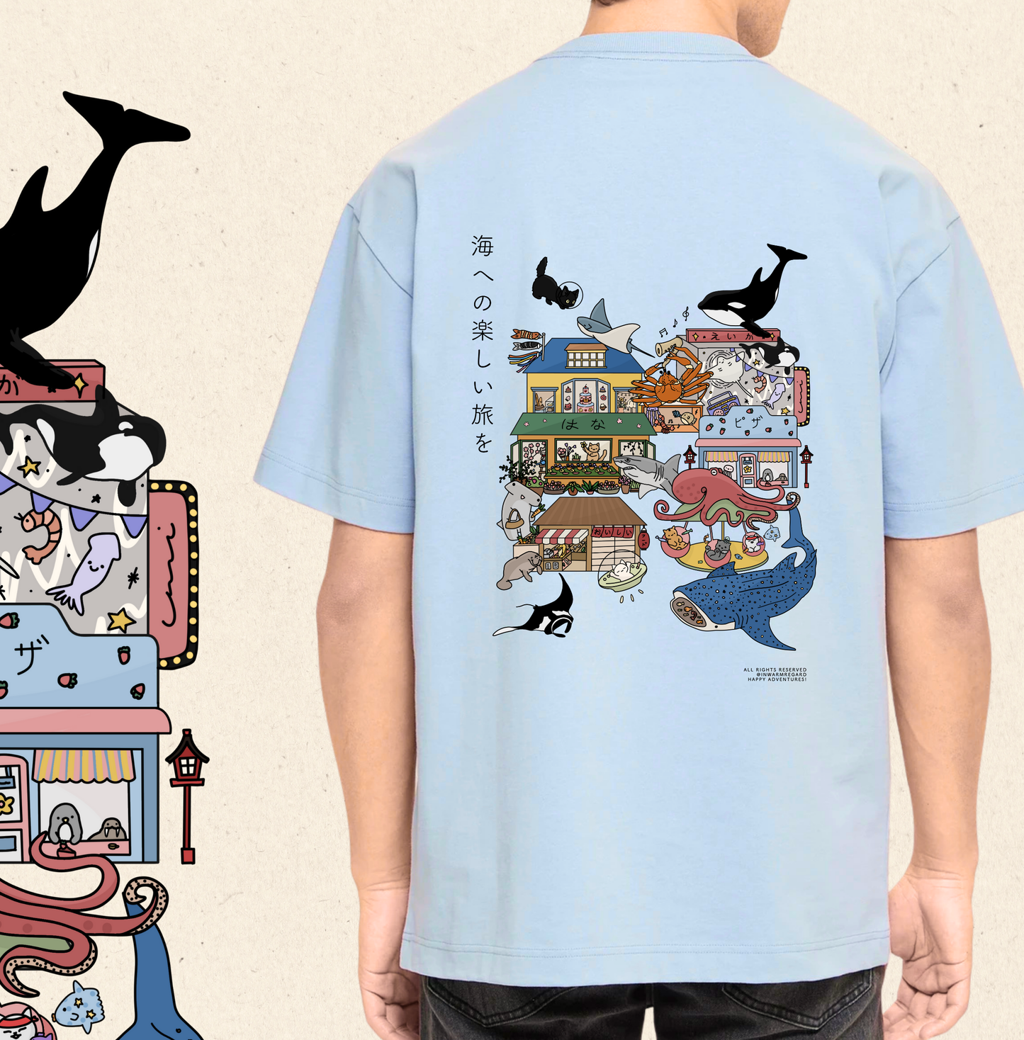 Underwater World Oversized T-Shirt