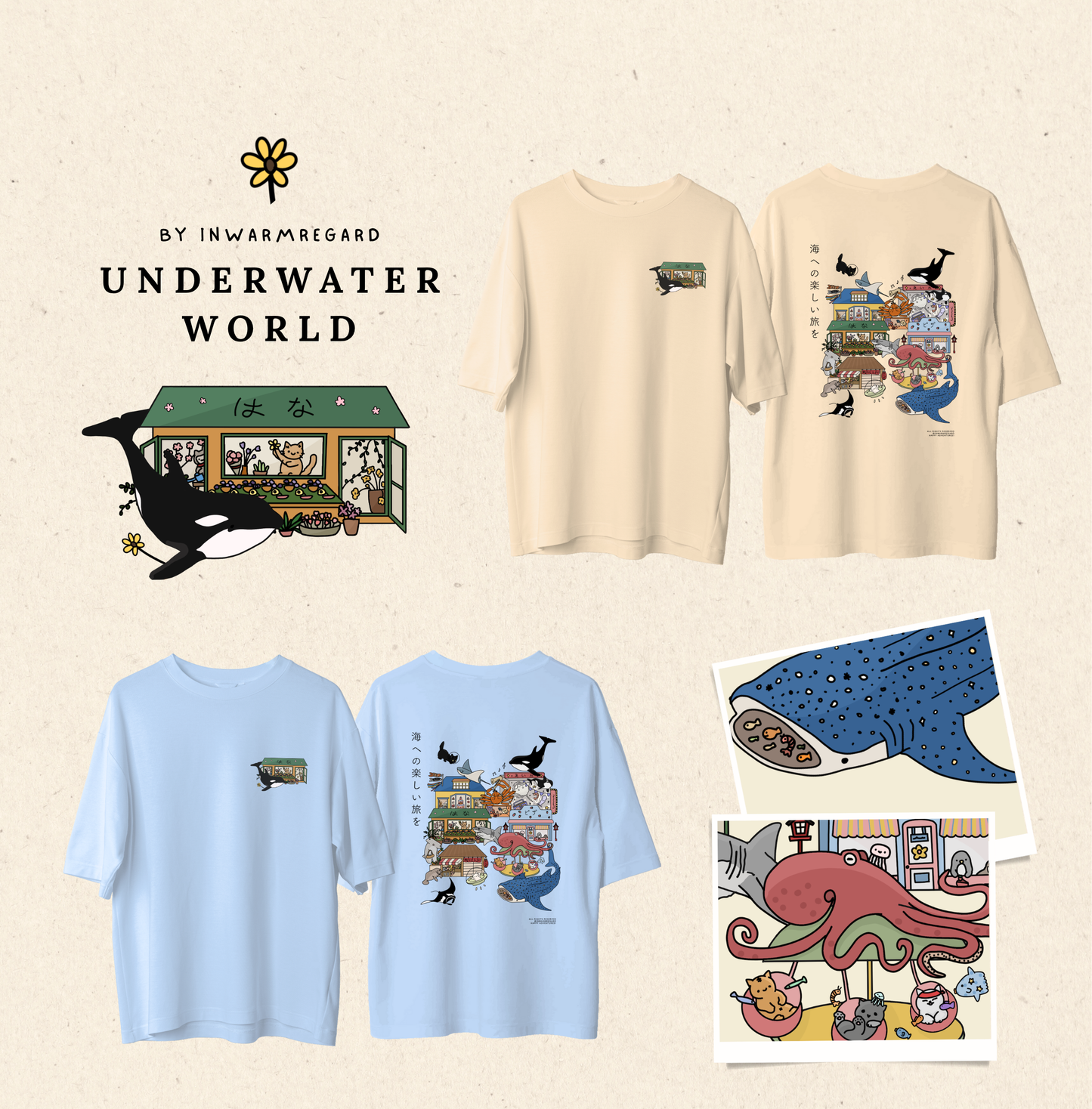 Underwater World Oversized T-Shirt