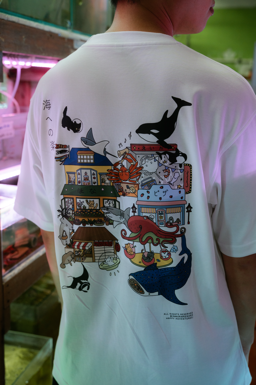 Underwater World Oversized T-Shirt