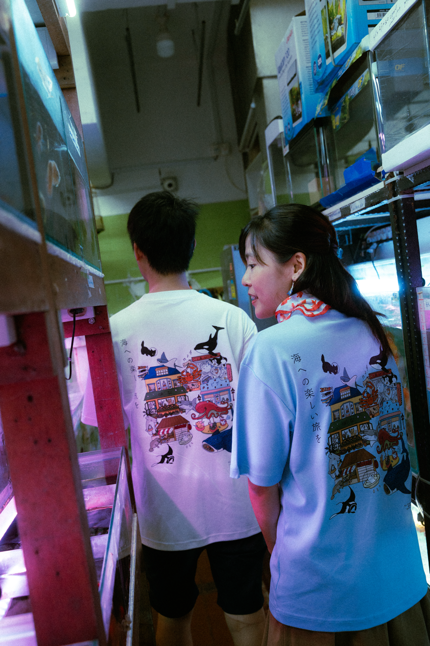 Underwater World Oversized T-Shirt