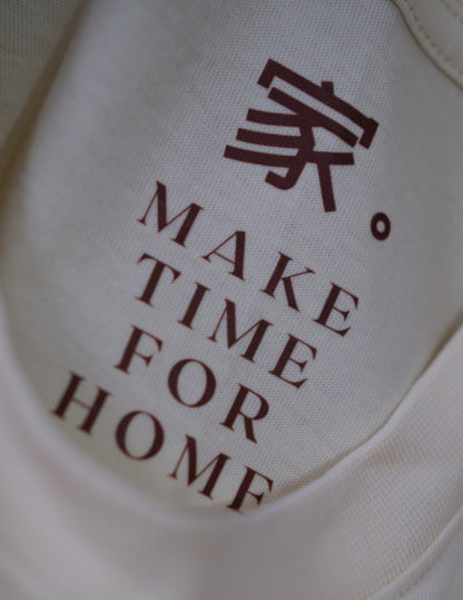 家 [ HOME ] - Oversized T-Shirt