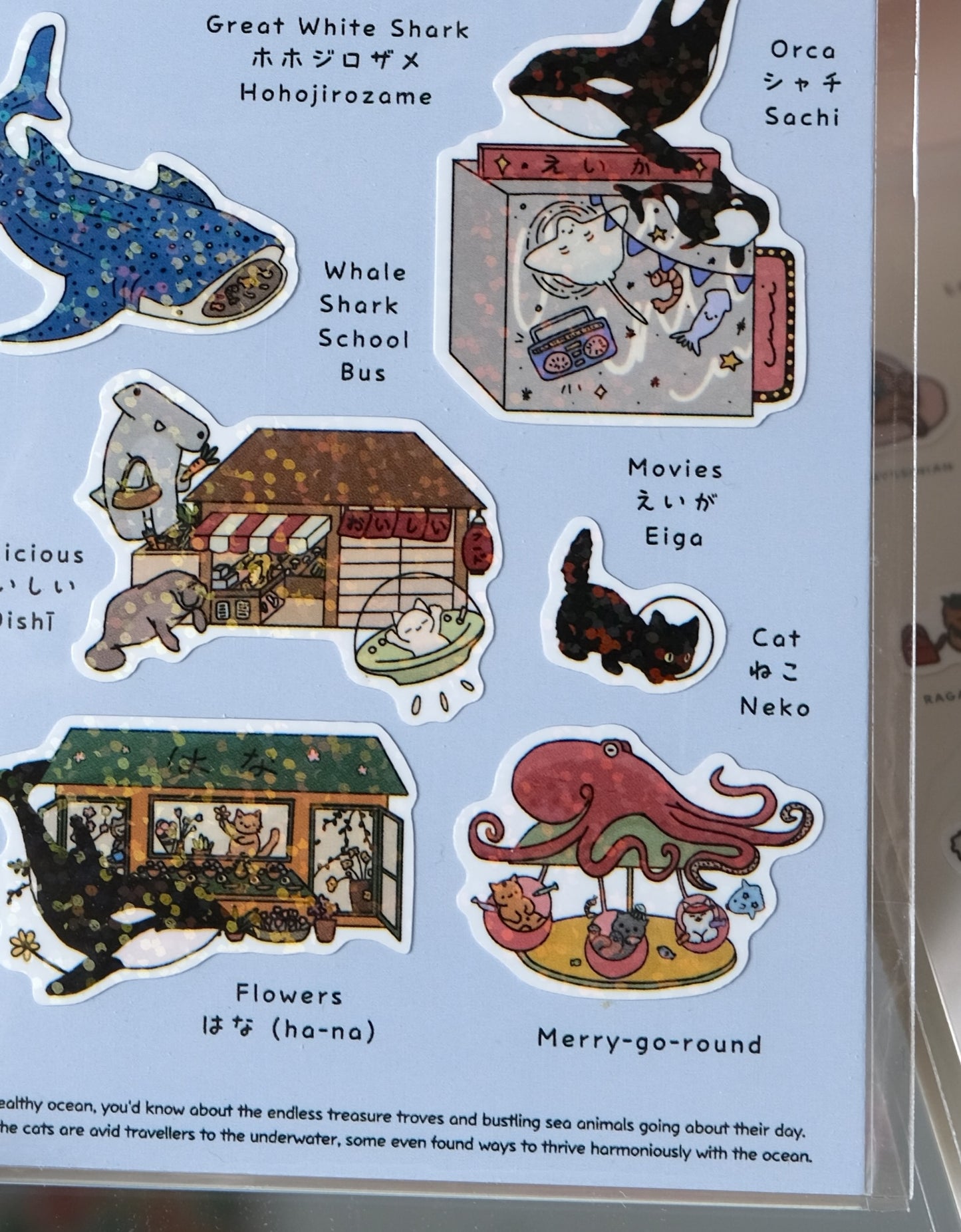 Underwater World - Sticker Sheet