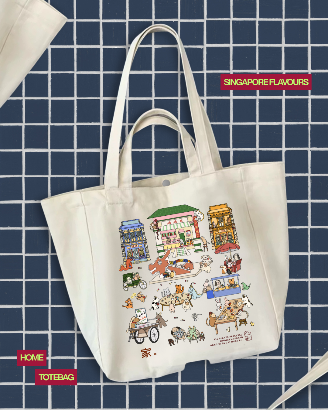 家 [ HOME ] - White Totebag