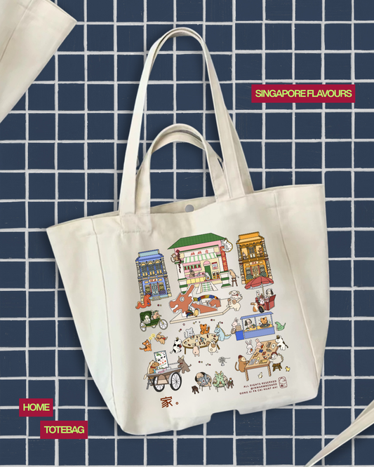 家 [ HOME ] - White Totebag