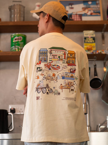 家 [ HOME ] - Oversized T-Shirt