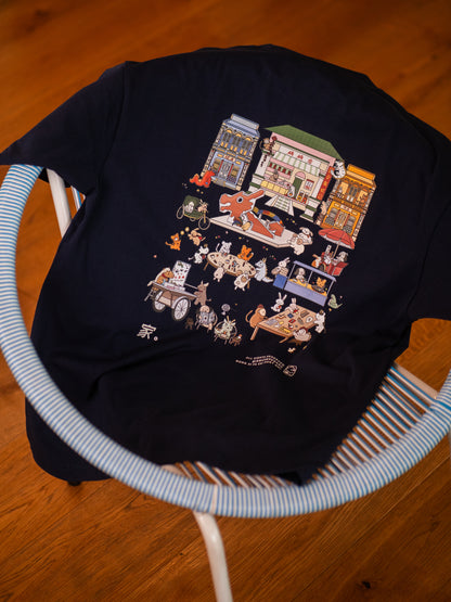 家 [ HOME ] - Oversized T-Shirt