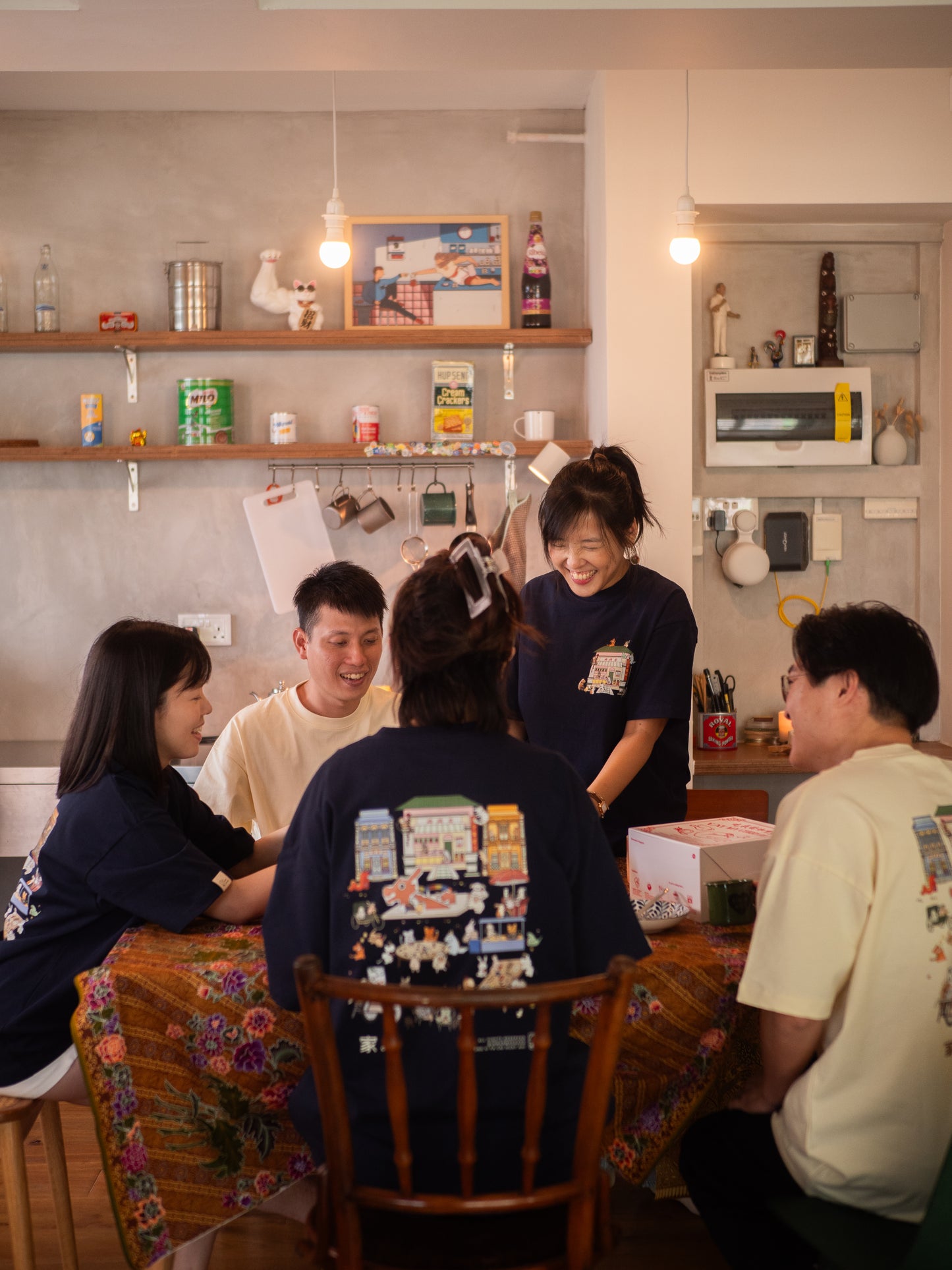 家 [ HOME ] - Oversized T-Shirt