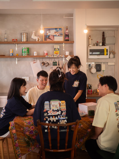 家 [ HOME ] - Oversized T-Shirt