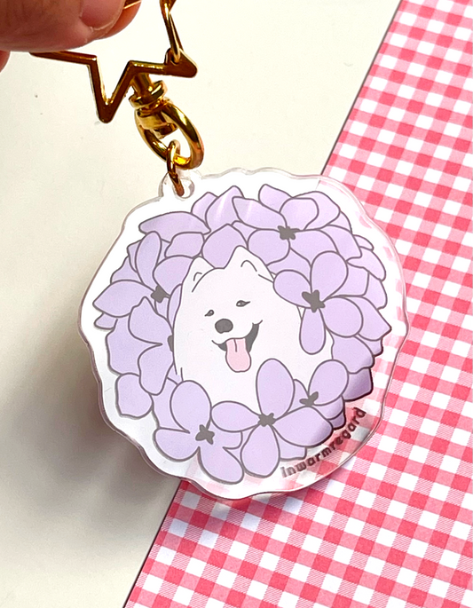 Fluffy Cloud Keychain